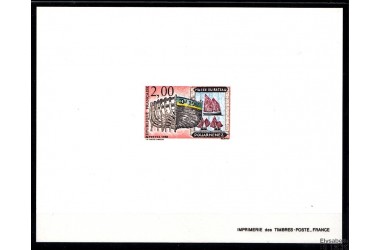 http://www.philatelie-berck.com/8155-thickbox/france-n2545-musee-du-bateau-a-douarnenez.jpg