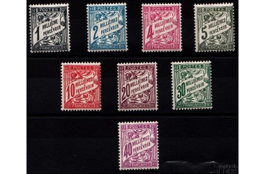 http://www.philatelie-berck.com/8176-thickbox/alexandrie-taxe-n-6-13-serie-de-1926.jpg