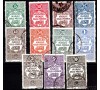 Maroc - n° 1/11 - Série complète de 1917.