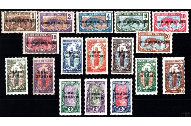 http://www.philatelie-berck.com/8196-thickbox/oubangui-n-1-17-serie-de-1915-1917.jpg