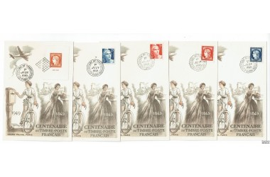 http://www.philatelie-berck.com/8211-thickbox/france-n-830-833-841-exposition-citex-sur-5-cartes.jpg