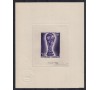 Gabon - n°PA 208 - Coupe du Monde de Football 78 - Epreuve d'artiste.