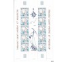SAINT-PIERRE ET MIQUELON - Ensemble de 30 FEUILLES différentes et complètes entre 1988 et 1997