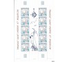 SAINT-PIERRE ET MIQUELON - Ensemble de 30 FEUILLES différentes et complètes entre 1988 et 1997