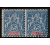 Inde - n° 16 - Type Blanc - 25c bleu.