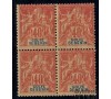 Bénin - n° 29 - Type Blanc - 40c rose en bloc de 4.