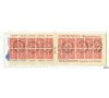 France - n° 199 c16 - 50c Semeuse ANNULE