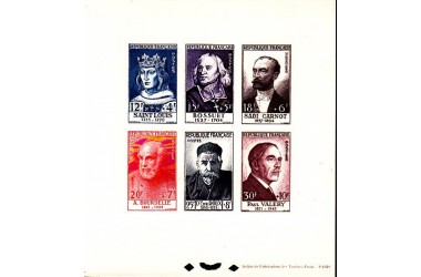http://www.philatelie-berck.com/850-thickbox/france-n-989-994-personnages-celebres-1954-epreuve-collective.jpg