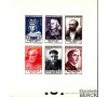France - n° 989/994 - Personnages célébres - 1954 - Epreuve collective.