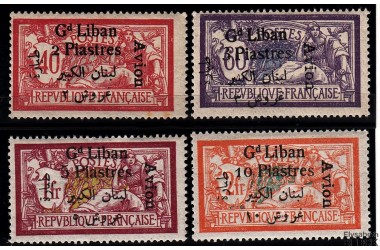 http://www.philatelie-berck.com/8527-thickbox/grand-liban-npa-5-8-type-merson.jpg