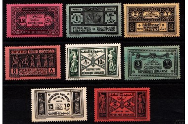 http://www.philatelie-berck.com/8534-thickbox/grand-liban-taxe-n-29-36-serie-de-1931-1940.jpg