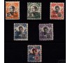 Indochine - n° 117/122 - Série de 1922.