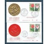 France - n°1356/1357 - Roses avec médaille à chaud - 2 Paires sur 2  FDC