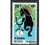 Polynésie - n° 104 - Lion's Club.