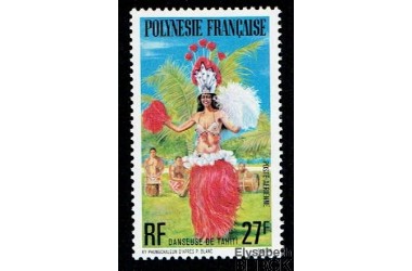 http://www.philatelie-berck.com/8669-thickbox/polynesie-na124-danseuse-de-tahiti.jpg