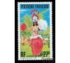 Polynésie - n°A124 - Danseuse de Tahiti.