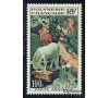 Polynésie - n°A  3  -  Le Cheval Blanc par Paul GAUGUIN.