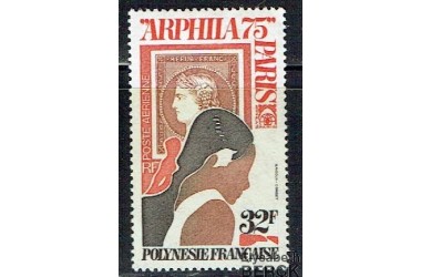 http://www.philatelie-berck.com/8680-thickbox/polynesie-na-92-arphila-75-exposition-paris-ceres.jpg