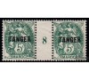 Maroc - n° 83 - c vert - Type Blanc - Millésime 8.