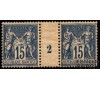 France - n°101 Bleu - Type Sage II - Millésime 2.