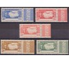 Série Coloniale - Avion en vol - Variété sans légende - N.D.