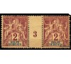 Bénin - n° 21 - Type Blanc - 2c brun - Millésime 3.