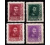 Espagne - n° 601/604 - Ferdinand le Catholique.
