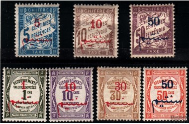 http://www.philatelie-berck.com/8873-thickbox/maroc-ntaxe-10-16-serie-de-1911.jpg