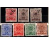 Maroc - Taxe n° 46/52 - Série 1944/1945.