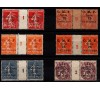 Syrie - n° 33...101 - 6 Millésimes en 1920/1923