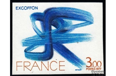 http://www.philatelie-berck.com/8923-thickbox/-france-n1951-roger-excoffon-1910-1983-oeuvre-originale.jpg