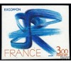  France - n°1951 - Roger EXCOFFON (1910-1983) - Oeuvre Originale.