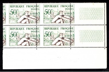 http://www.philatelie-berck.com/8971-thickbox/france-n-964-aviron-jo-1952-variete-de-piquage.jpg