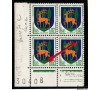  France - n°1351B - Guéret - Variété "Lune Blanche".