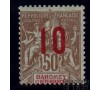 Dahomey - n°  41 - Type Sage 10c/50c sur rouge.