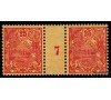 Nouvelle-Calédonie - n° 117 - 25c rouge - Millésime 7.