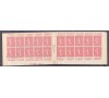 France - n° 199 - C 42 - Semeuse 50c rouge "Larousse".