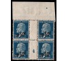 France - n° 219 - Pasteur 50c/75c - Millésime 4.