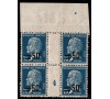 France - n° 219 - Pasteur 50c/75c - Millésime 4.