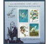 France - Bloc n° 18 - AUDUBON - Oiseaux.