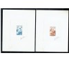 France - n°1508/1509 - Croix-Rouge 1966 - EPREUVES de COULEUR Infirmière et ambulancière