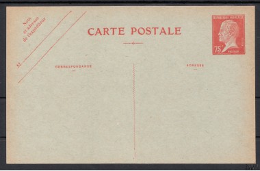 http://www.philatelie-berck.com/9148-thickbox/france-entier-postal-n173-cp1-30c-pasteur.jpg