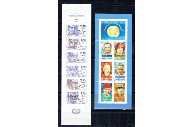 http://www.philatelie-berck.com/9155-thickbox/france-lot-des-11-carnets-personnages-de-1985-a-2000.jpg