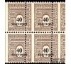 France - n° 703d - Arc de Triomphe 40c gris - Variété de piquage.