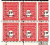 France - n° 708e - Arc de Triomphe 1F50 rouge - Variété de piquage en paire.