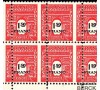 France - n° 708e - Arc de Triomphe 1F50 rouge - Variété de piquage en paire.