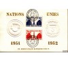 France - n° 911/912 - Nations Unies - 1951-1952 - Carte Médaille "Paris". 