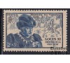 France - n° 743 - LOUIS XI - Roi de France  - Poste d'état - Journée du timbre de 1945. Epreuve signée SERRES