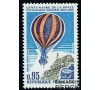 France - n°PA 45 - 95c Ballon monté - 1971