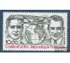 France - n°PA 55 - 10f Bréguet  XIX GR - COSTES et LEBRIX - 1981